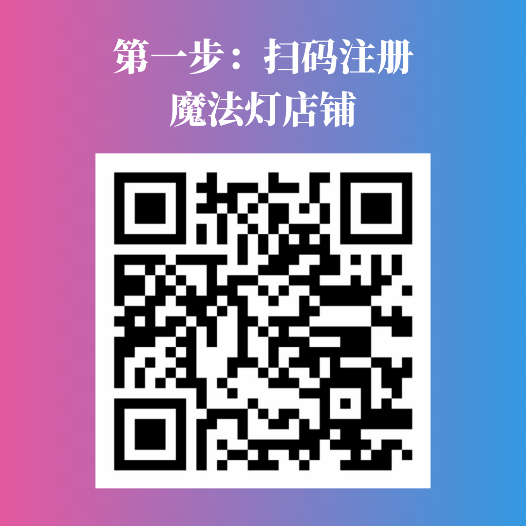 新西兰最顶尖的大学理学院招生官面授录取秘籍！