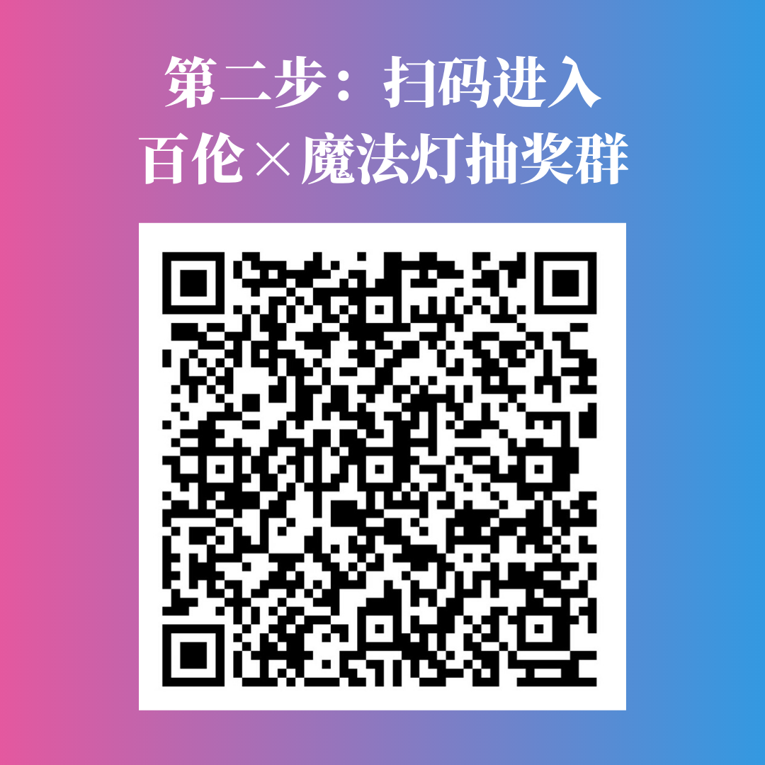 想和牛津大学前校长，苹果技术中心总经理做校友吗？奥克兰大学工程学院帮你圆梦！