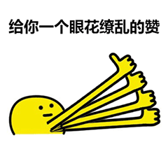 新西兰最顶尖的大学理学院招生官面授录取秘籍！