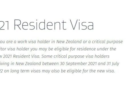 这步操作失误会让你错失移民良机