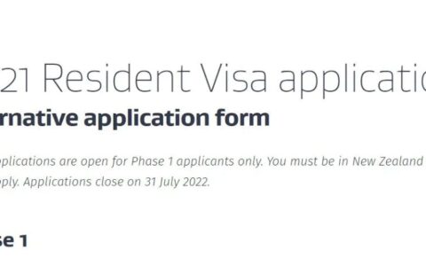 备用申请系统明天关闭，移民局能否吸取教训？