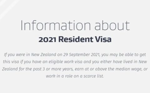 【2021居民签证】82%中国人被拒签，移民官不给申请人解释机会