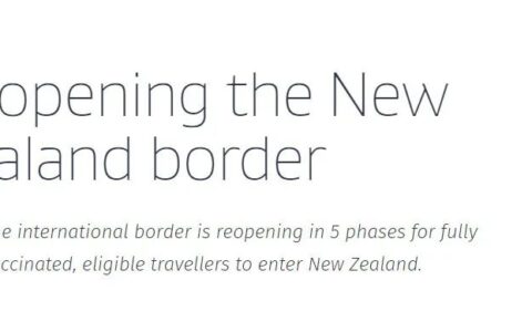 突发：边境开放计划提速，入境无需进行隔离