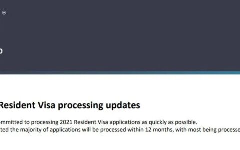 近期留学热点问题及疫情后留学趋势讨论