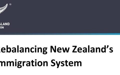 【5月11日新政】新西兰工签政策改革