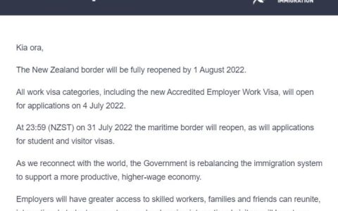 【5月11日官宣】新西兰边境全面开放时间提前！