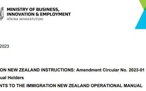 新西兰总理突然辞职准备“躺平”，移民局最近有没有“摆烂”呢？——移民局近期签证处理情况及审理优先级