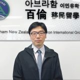 王维（Chris）
