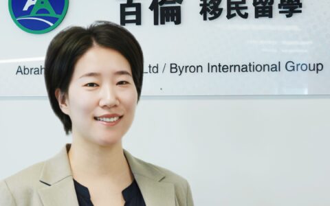 徐凡（Catherine）