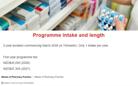 药学实践硕士 Master of Pharmacy Practice