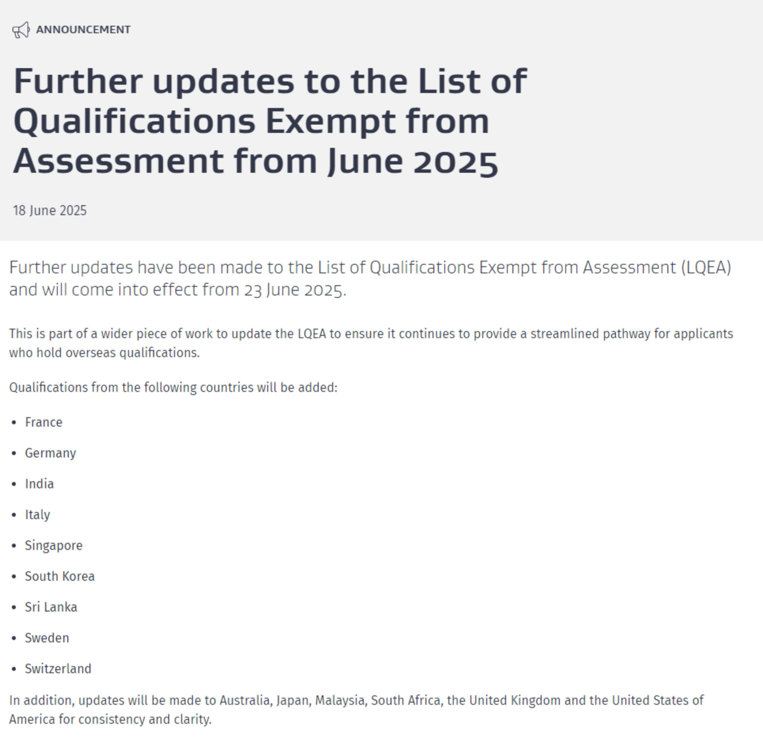 📢新西兰移民局公告