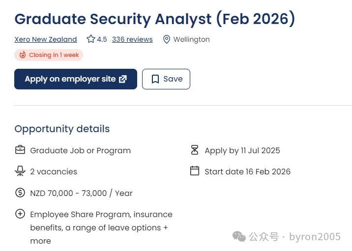 新西兰实习+就业攻略｜本硕在读、应届生如何找到第一份“正经工作”？
