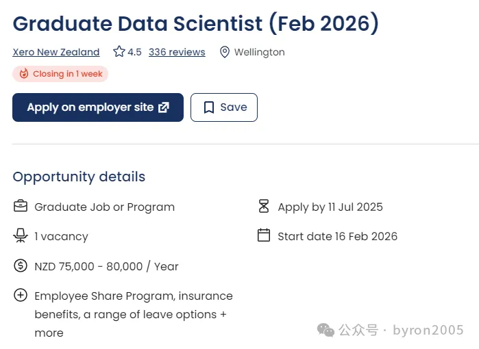 新西兰实习+就业攻略｜本硕在读、应届生如何找到第一份“正经工作”？