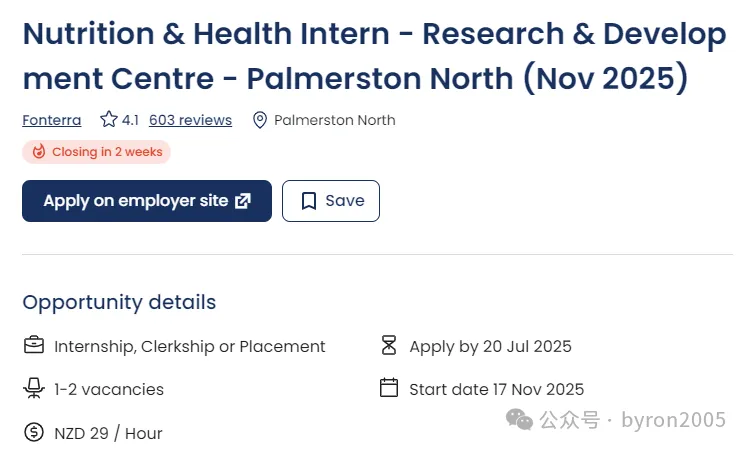 新西兰实习+就业攻略｜本硕在读、应届生如何找到第一份“正经工作”？