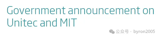 重磅官宣｜新西兰将重建10所地方理工学院，Unitec & MIT将合并独立运营！