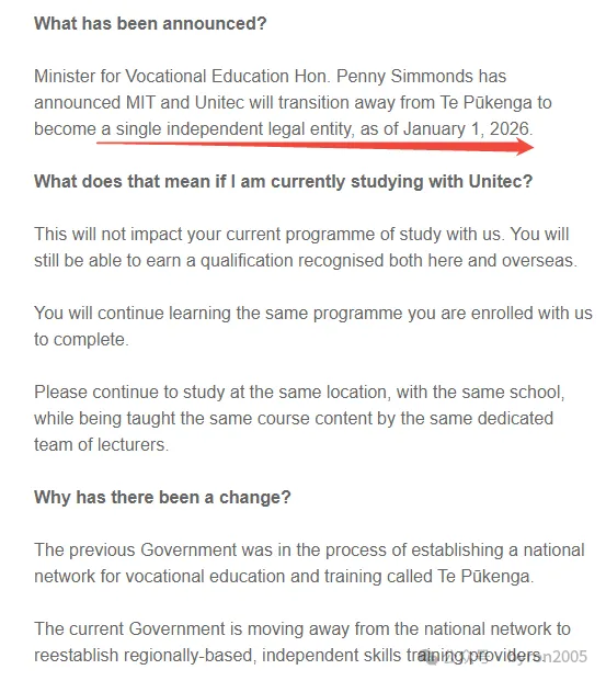 重磅官宣｜新西兰将重建10所地方理工学院，Unitec & MIT将合并独立运营！