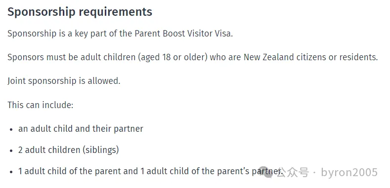 要不要冲？父母Boost签证全解读：收入要求、资产门槛、申请注意事项