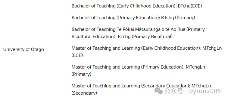 新西兰注册教师“黄金窗口期” → 直通居留！幼教/小学/中学怎么选？