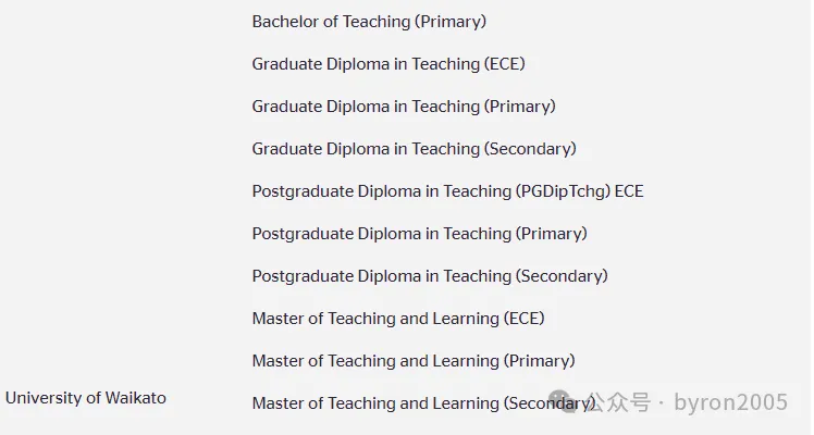 新西兰注册教师“黄金窗口期” → 直通居留！幼教/小学/中学怎么选？