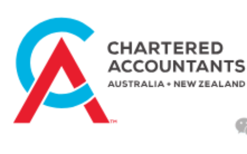 从零到注册会计师：如何丝滑转行！1–2 年直通 CA ANZ + 移民绿名单职业（附上会计实习本地求职技巧）