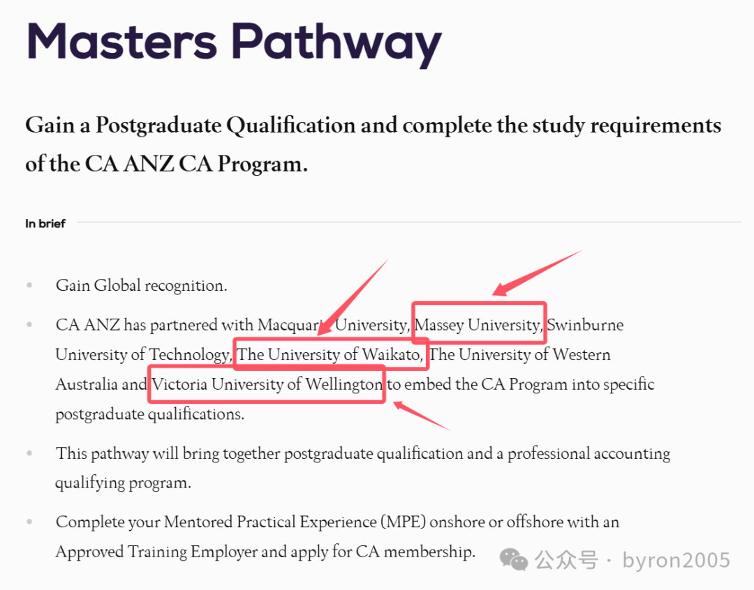 从零到注册会计师：如何丝滑转行！1–2 年直通 CA ANZ + 移民绿名单职业（附上会计实习本地求职技巧）