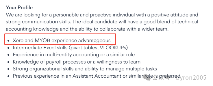 从零到注册会计师：如何丝滑转行！1–2 年直通 CA ANZ + 移民绿名单职业（附上会计实习本地求职技巧）