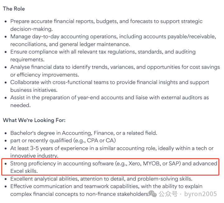 从零到注册会计师：如何丝滑转行！1–2 年直通 CA ANZ + 移民绿名单职业（附上会计实习本地求职技巧）