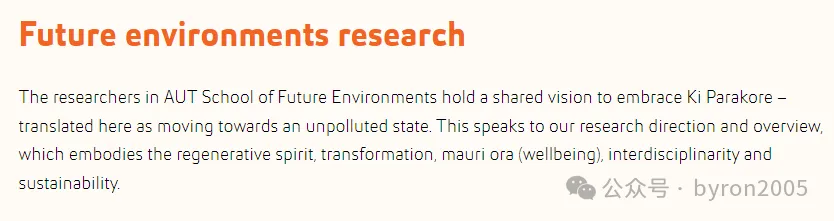 新西兰建筑/工程专业到底值不值得学？来看看AUT奥克兰理工大学的“建筑与建成环境”全攻略