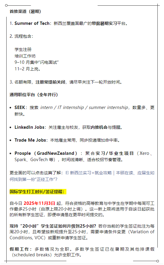 【IT选赛道】AI时代IT人的竞争力重构 - 全家出行