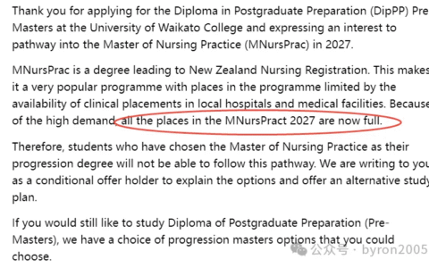 【名额已满】2027年怀卡托大学护理实践硕士：硕士预科在读学生或该如何重规划？新西兰护理留学该怎么选？