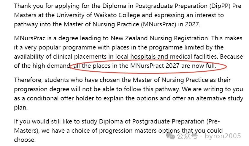 【名额已满】2027年怀卡托大学护理实践硕士：硕士预科在读学生或该如何重规划？新西兰护理留学该怎么选？