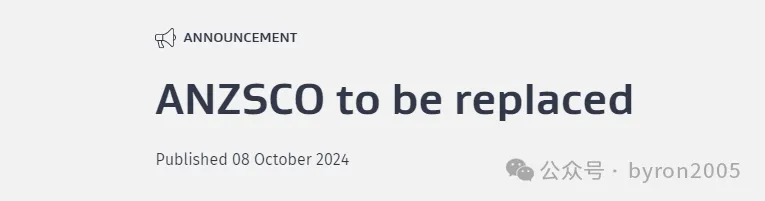 从 ANZSCO 到 NOL：一文了解国家职业清单：你的岗位在列吗？