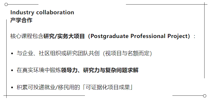 【IT选赛道】AI时代IT人的竞争力重构 - 全家出行