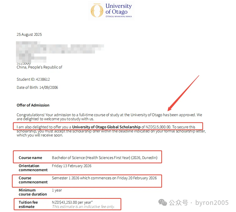 高考分数够不够申新西兰八大？直录分数要求+预科/国际大一+高一高二提前规划全指南