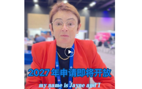 走进奥克兰北岸 Long Bay College：在多元文化节里，看见真实校园和学术氛围