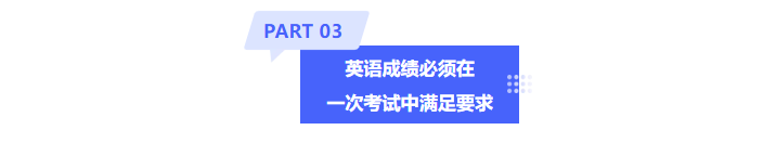 2026版奥克兰大学英语要求全解析 - 本科、研究生、ELA语言路径，一篇讲清楚
